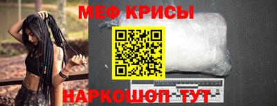 синтетический гашиш Владимир