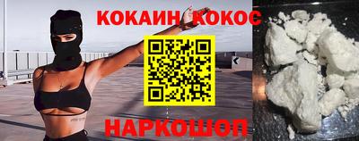 синтетический гашиш Владимир