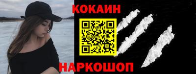меф VHQ Владикавказ