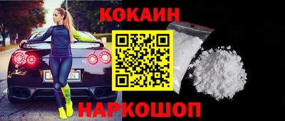 меф VHQ Владикавказ