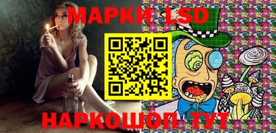 меф VHQ Владикавказ