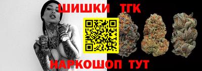 соль курить ск Владивосток