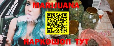 меф VHQ Владикавказ