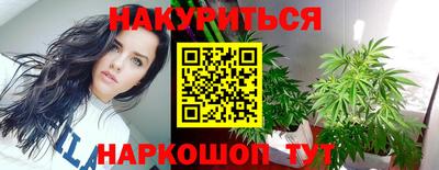 меф VHQ Владикавказ