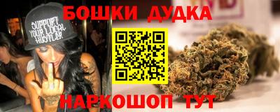 соль курить ск Владивосток