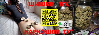 соль курить ск Владивосток