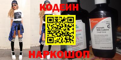 меф VHQ Владикавказ