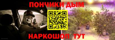 меф VHQ Владикавказ