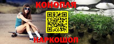 соль курить ск Владивосток