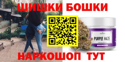 меф VHQ Владикавказ