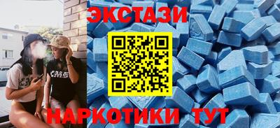 синтетический гашиш Владимир