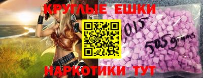 синтетический гашиш Владимир