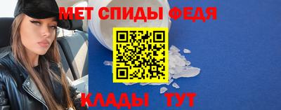 меф VHQ Владикавказ