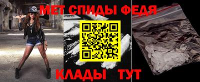 синтетический гашиш Владимир