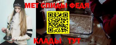 синтетический гашиш Владимир