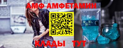 меф VHQ Владикавказ