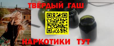 меф VHQ Владикавказ