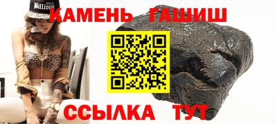 меф VHQ Владикавказ