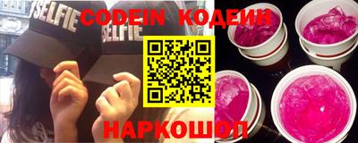 синтетический гашиш Владимир