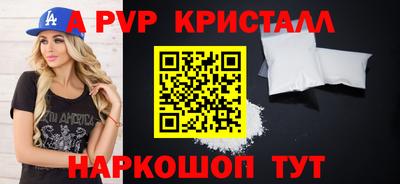 синтетический гашиш Владимир